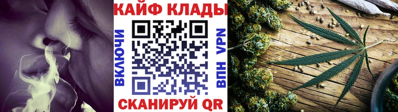Магазины продажи наркотиков Нижняя Салда Каннабис Меф мяу мяу Кокаин Гашиш