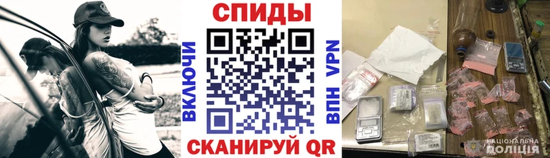 Amphetamine Premium  где продают наркотики  мега зеркало  Нижняя Салда 
