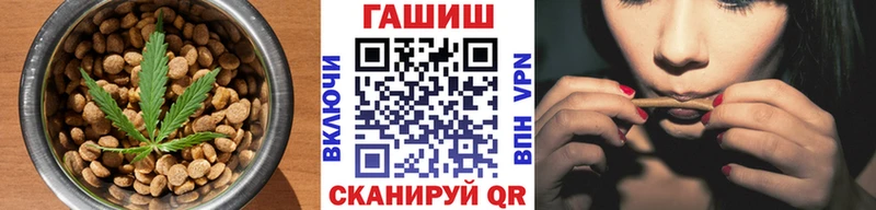 Печенье с ТГК марихуана  Нижняя Салда 
