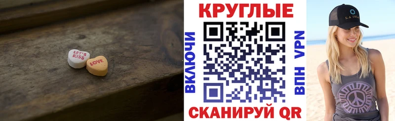 Экстази 250 мг  где купить наркоту  Нижняя Салда 