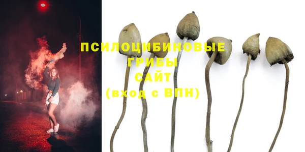 гашишное масло Алзамай