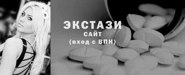 Альфа ПВП Алексин
