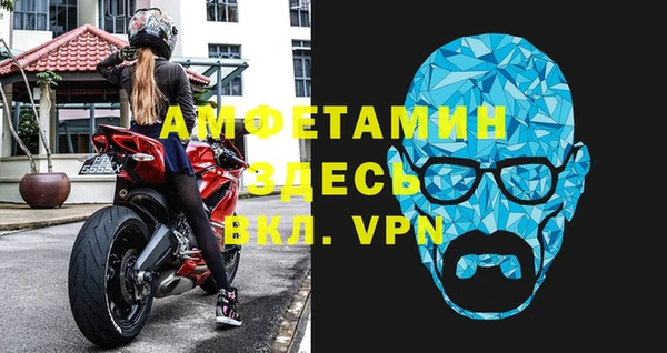 Альфа ПВП Алексин