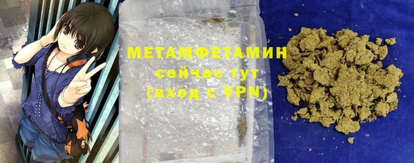гашишное масло Алзамай
