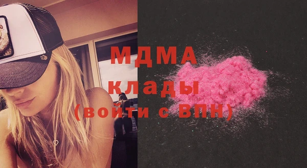 гашишное масло Алзамай