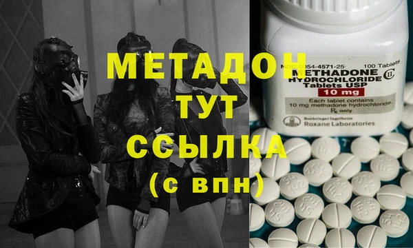 Альфа ПВП Алексин