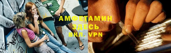гашишное масло Алзамай
