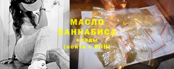 гашишное масло Алзамай