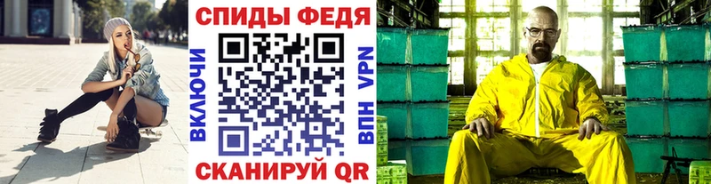 Первитин Декстрометамфетамин 99.9%  Нижняя Салда 