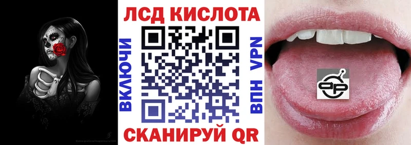 MEGA   Нижняя Салда  Марки NBOMe 1,8мг 