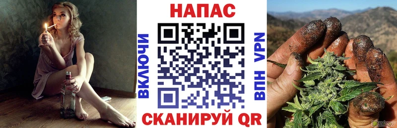 Канабис марихуана  Нижняя Салда 